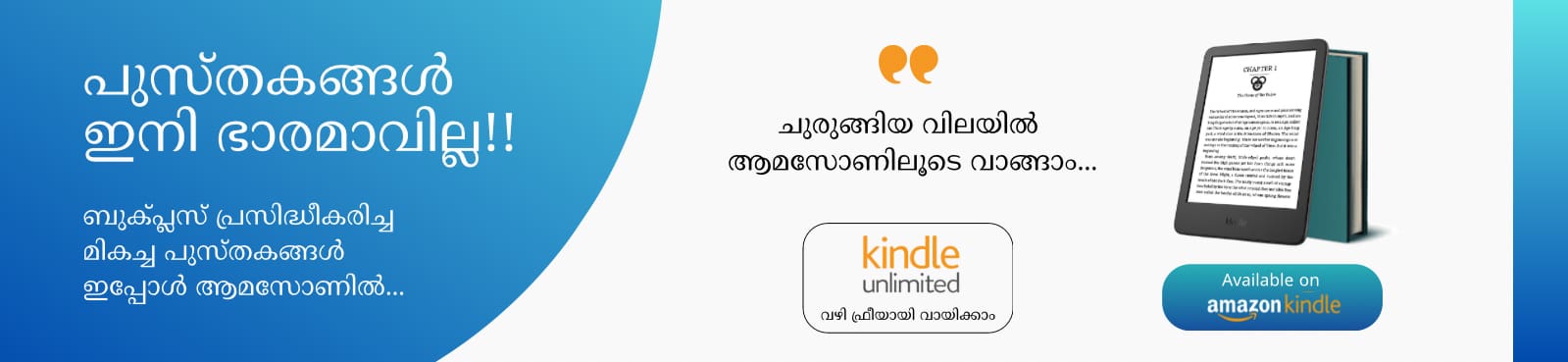 Your paragraph text (1599 x 369 px)